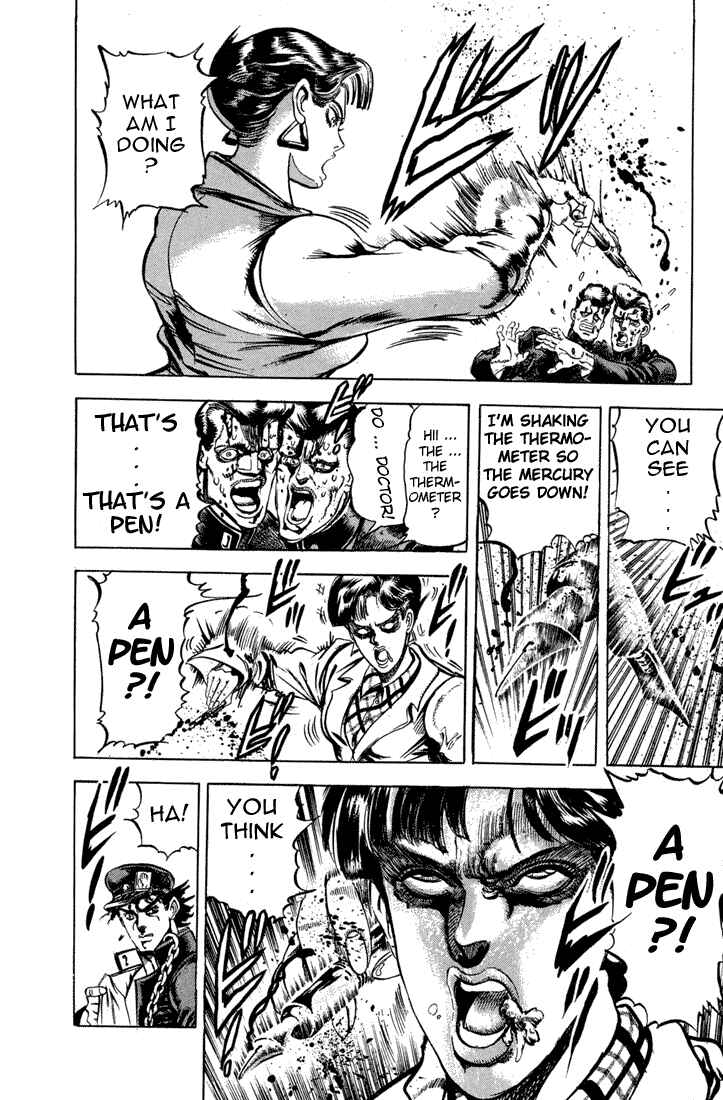 JoJo no Kimyou na Bouken: Part 3 - Stardust Crusaders Chapter 5 - Page 12
