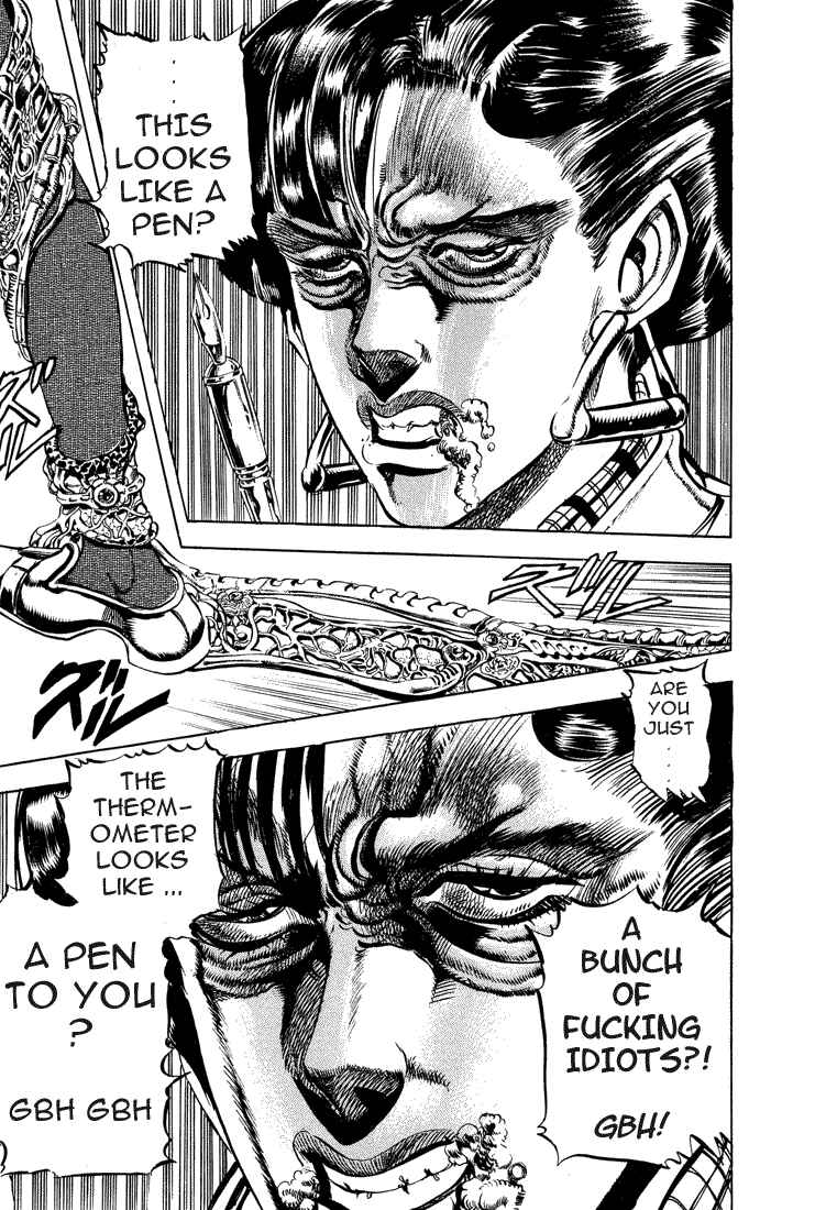 JoJo no Kimyou na Bouken: Part 3 - Stardust Crusaders Chapter 5 - Page 13
