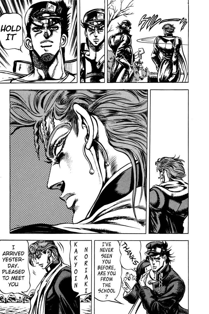 JoJo no Kimyou na Bouken: Part 3 - Stardust Crusaders Chapter 5 - Page 8
