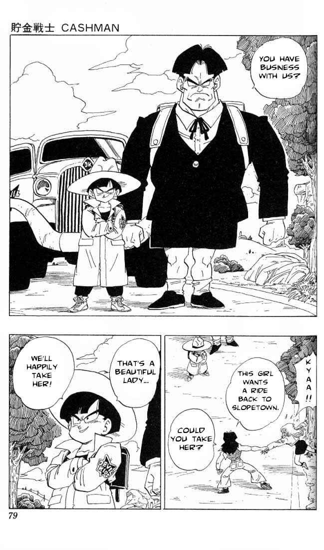 Akira Toriyama's Manga Theater Chapter 3.02 - Page 12