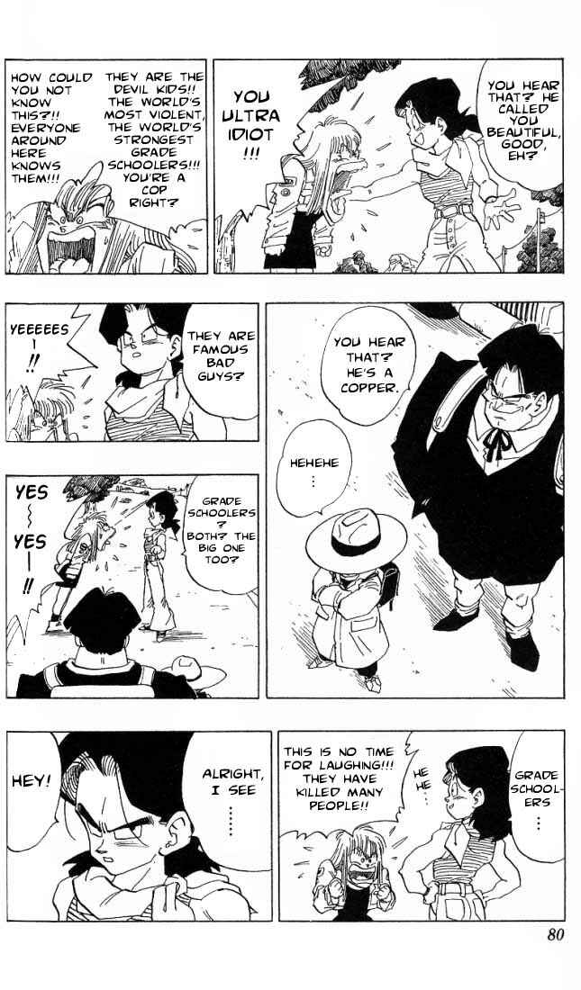Akira Toriyama's Manga Theater Chapter 3.02 - Page 13