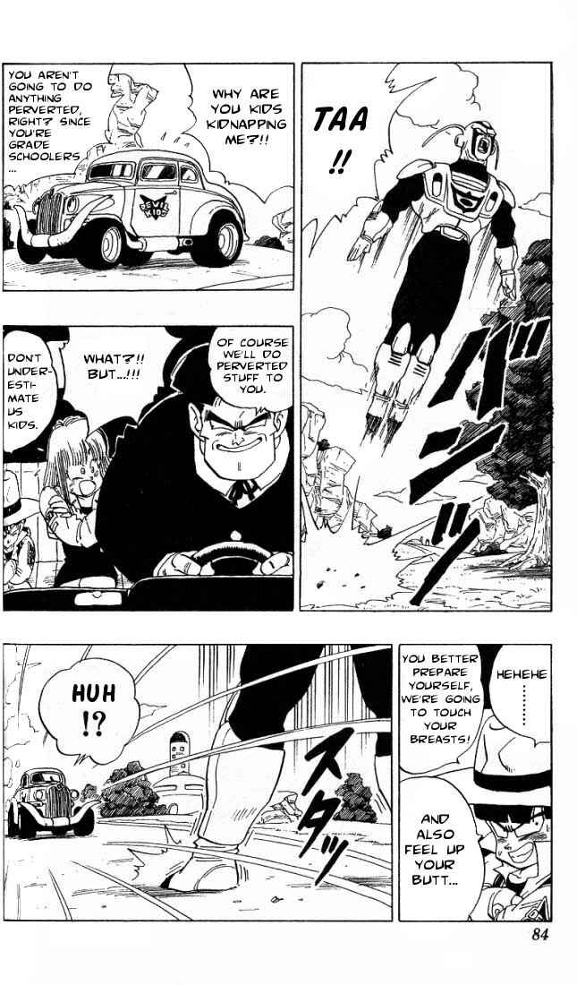 Akira Toriyama's Manga Theater Chapter 3.02 - Page 17