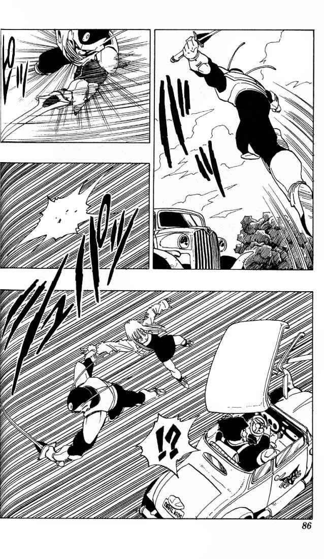 Akira Toriyama's Manga Theater Chapter 3.02 - Page 19