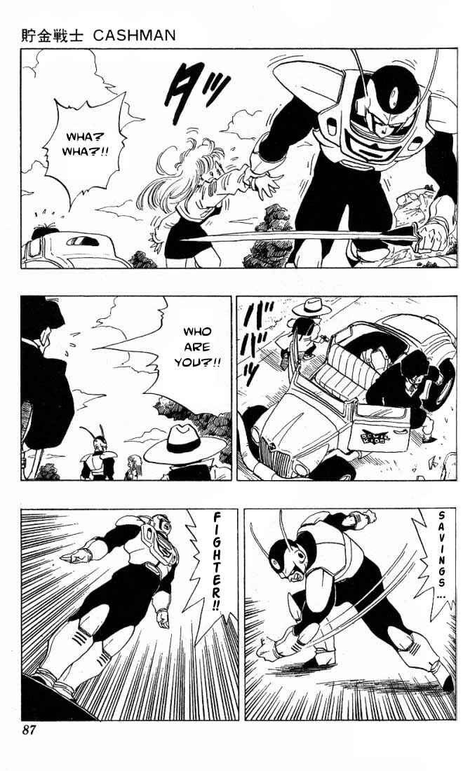Akira Toriyama's Manga Theater Chapter 3.02 - Page 20