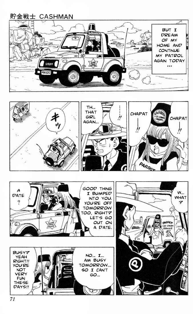Akira Toriyama's Manga Theater Chapter 3.02 - Page 4
