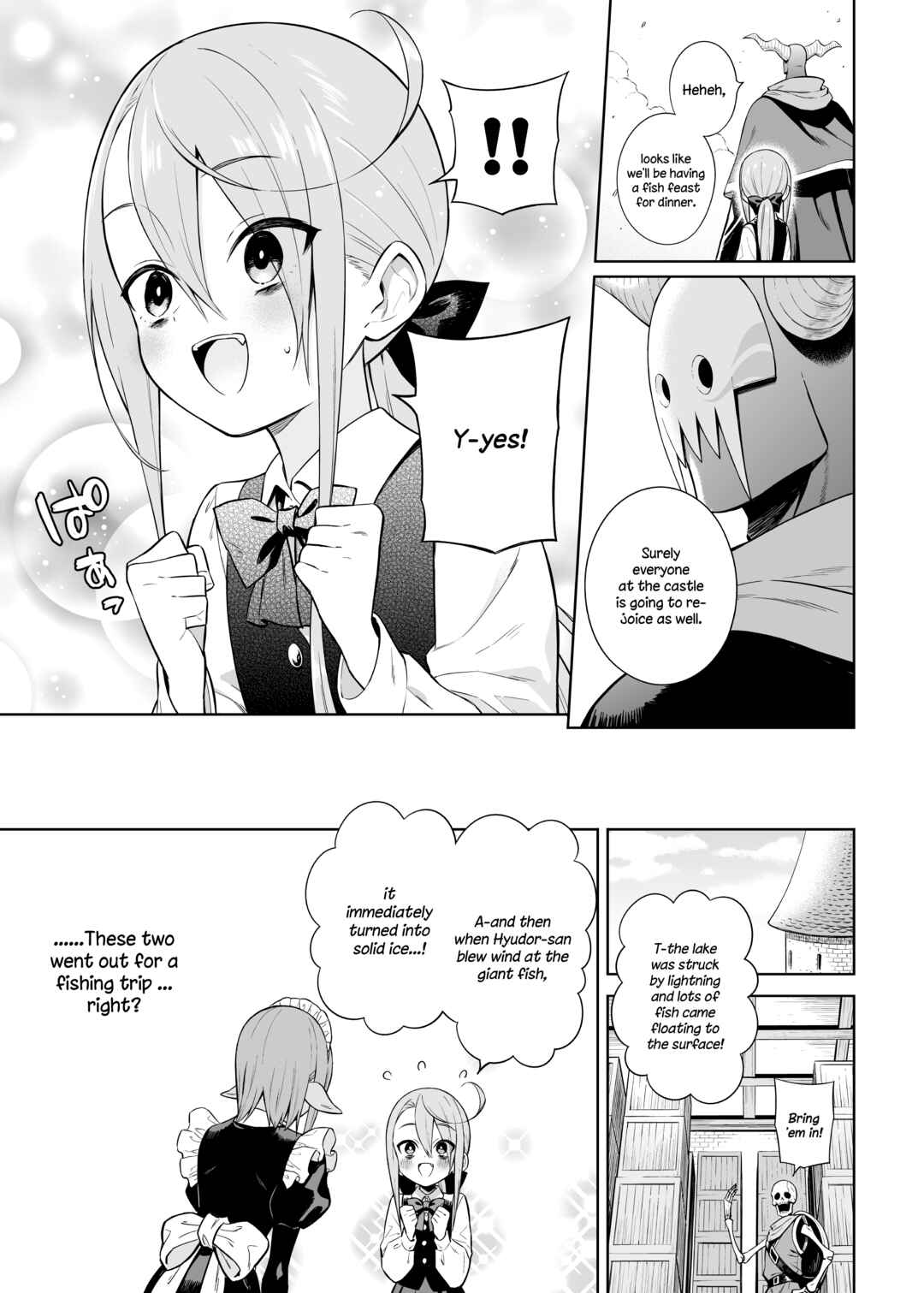Negative Yuusha to Maou-gun Kanbu Chapter 31 - Page 5