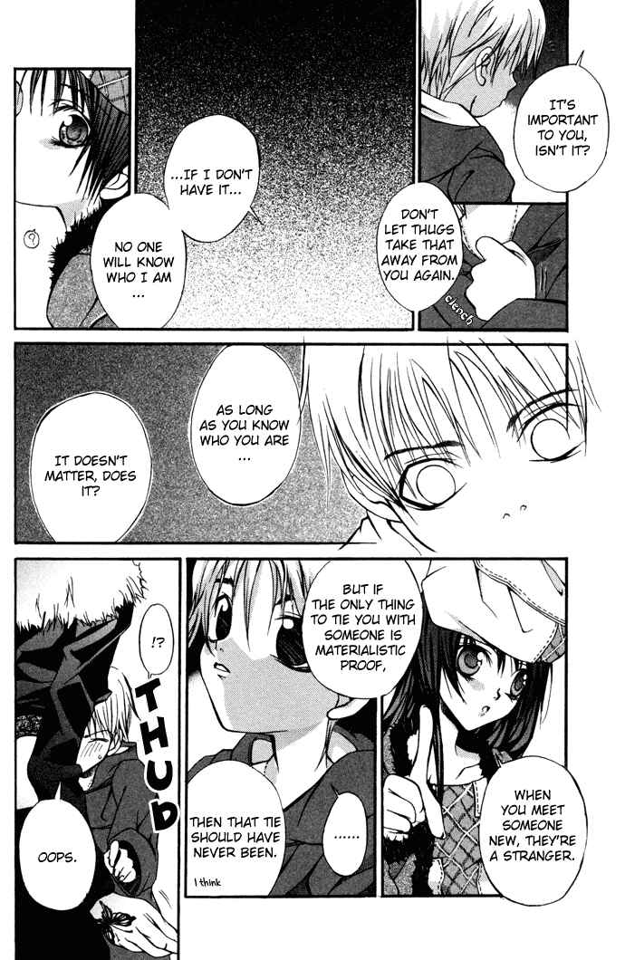Hatenkou Yuugi Chapter 6 - Page 11