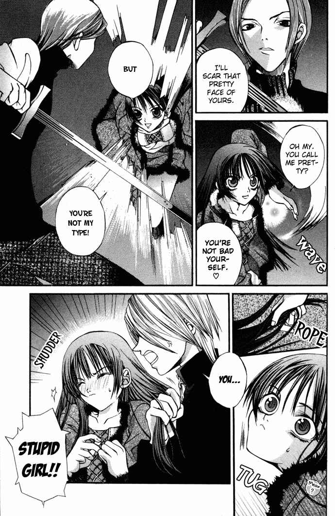 Hatenkou Yuugi Chapter 6 - Page 16