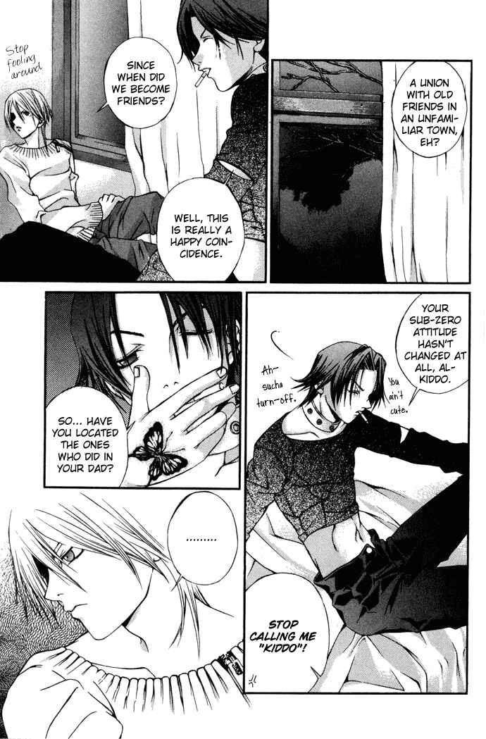 Hatenkou Yuugi Chapter 6 - Page 18