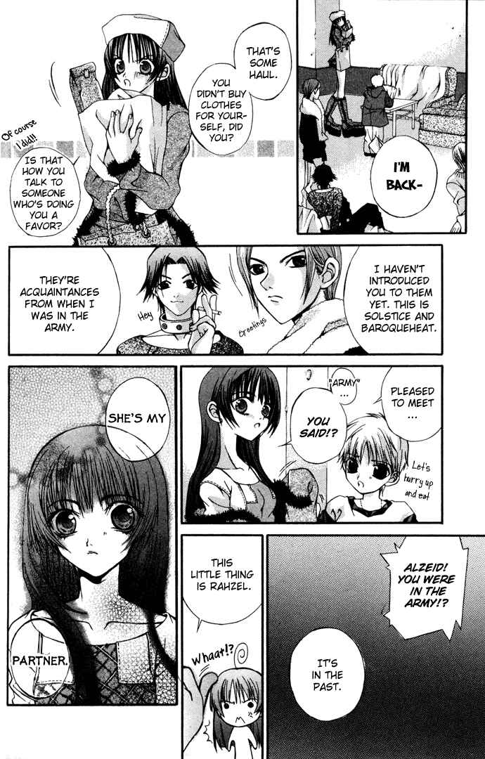 Hatenkou Yuugi Chapter 6 - Page 21