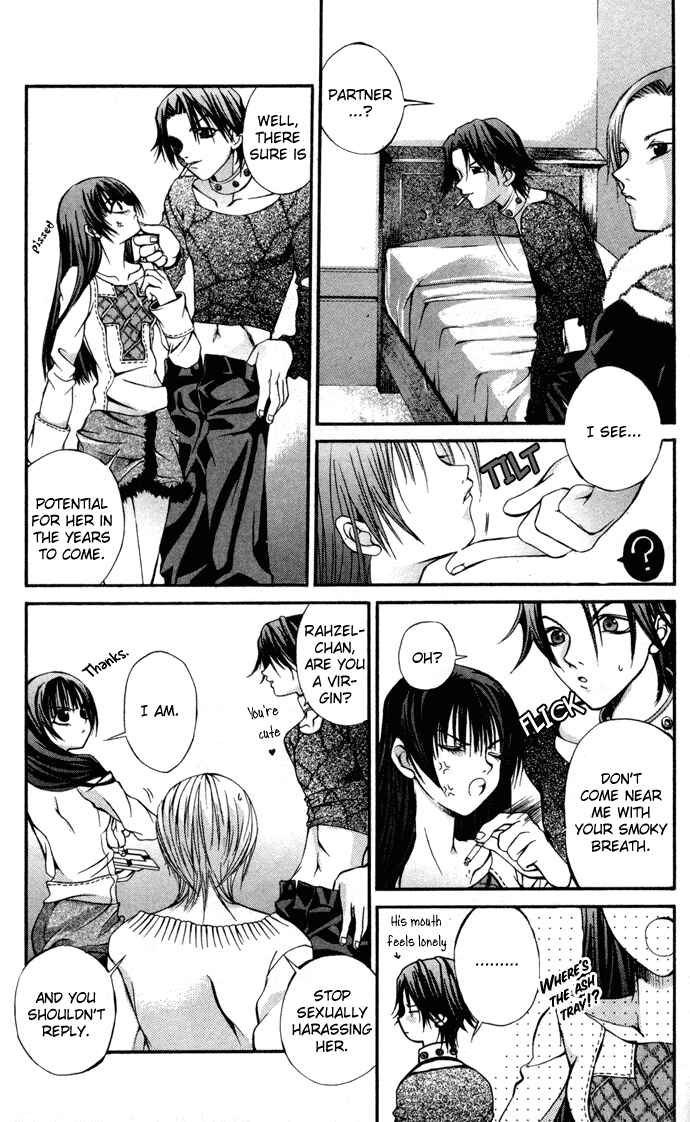 Hatenkou Yuugi Chapter 6 - Page 22