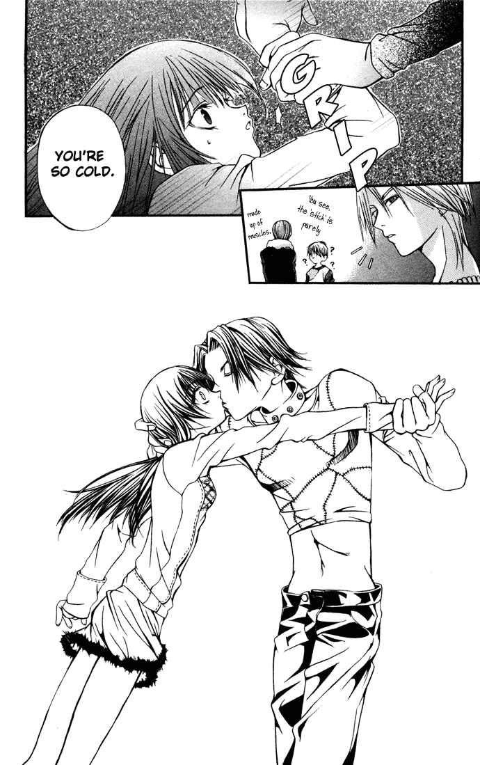 Hatenkou Yuugi Chapter 6 - Page 24