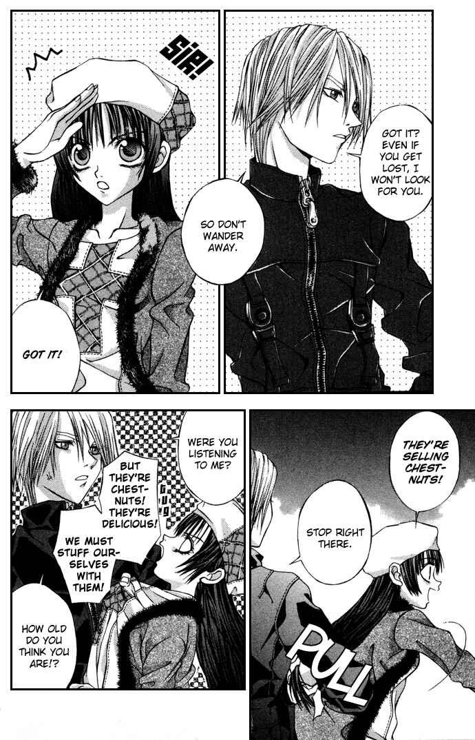 Hatenkou Yuugi Chapter 6 - Page 3