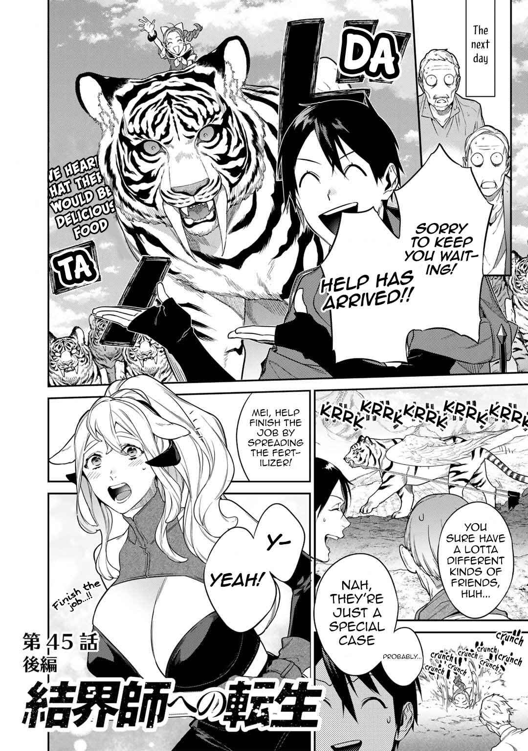 Kekkaishi e no Tensei Chapter 45 - Page 10