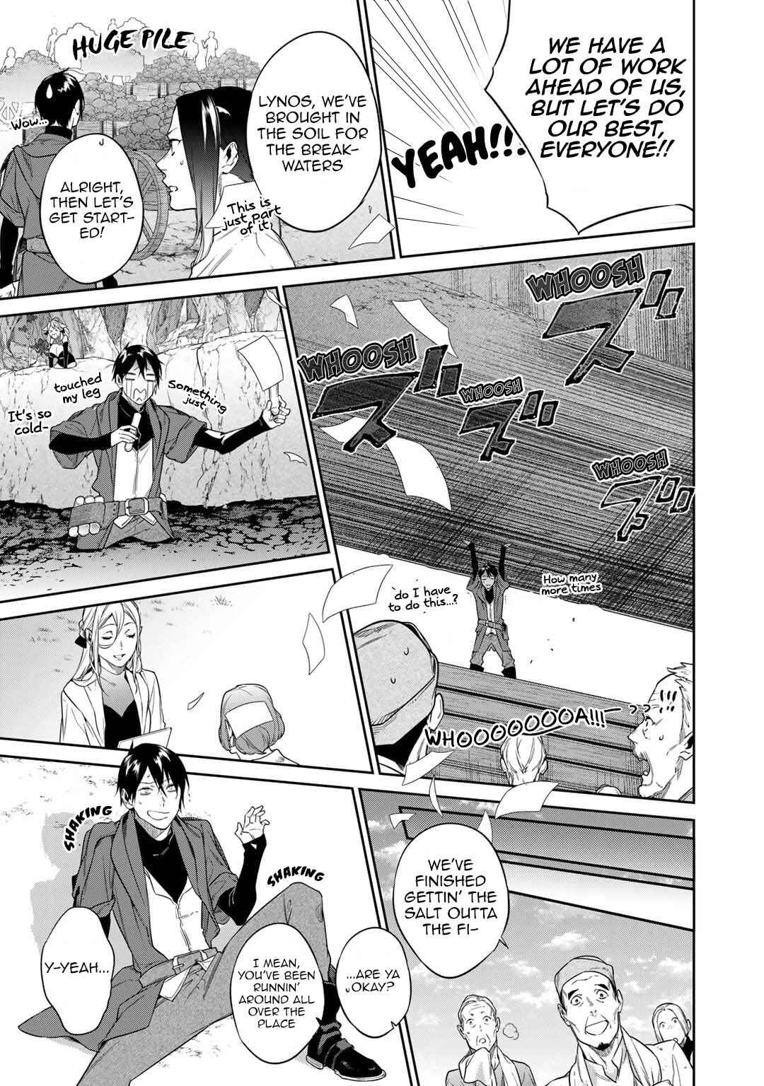 Kekkaishi e no Tensei Chapter 45 - Page 11