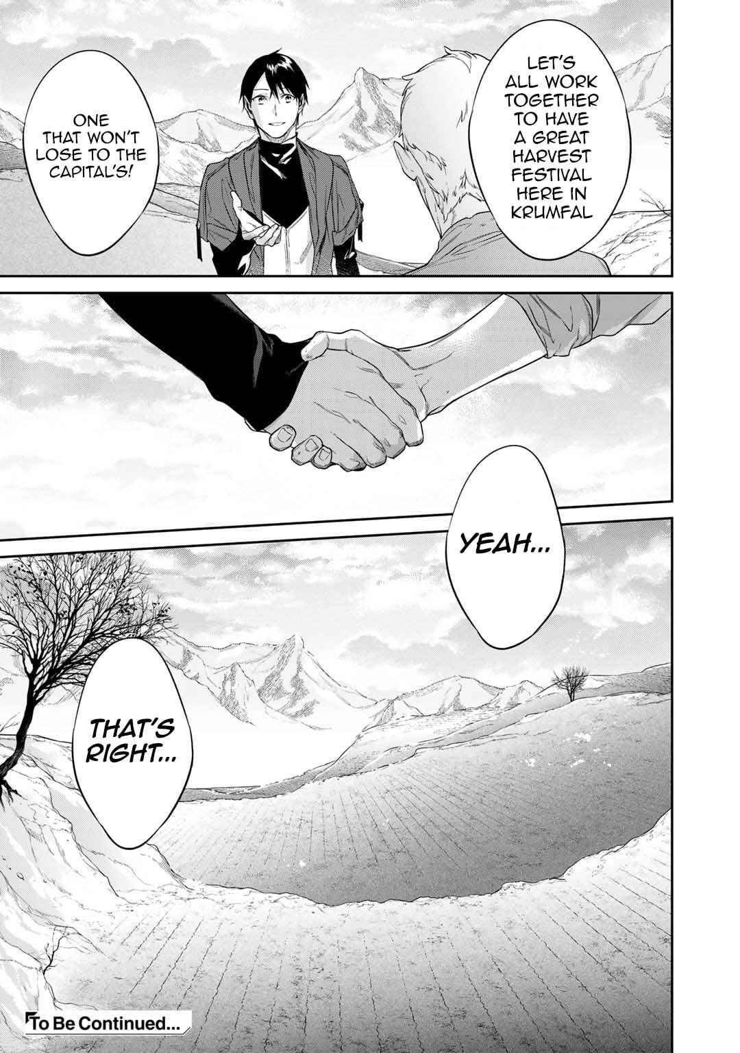 Kekkaishi e no Tensei Chapter 45 - Page 16