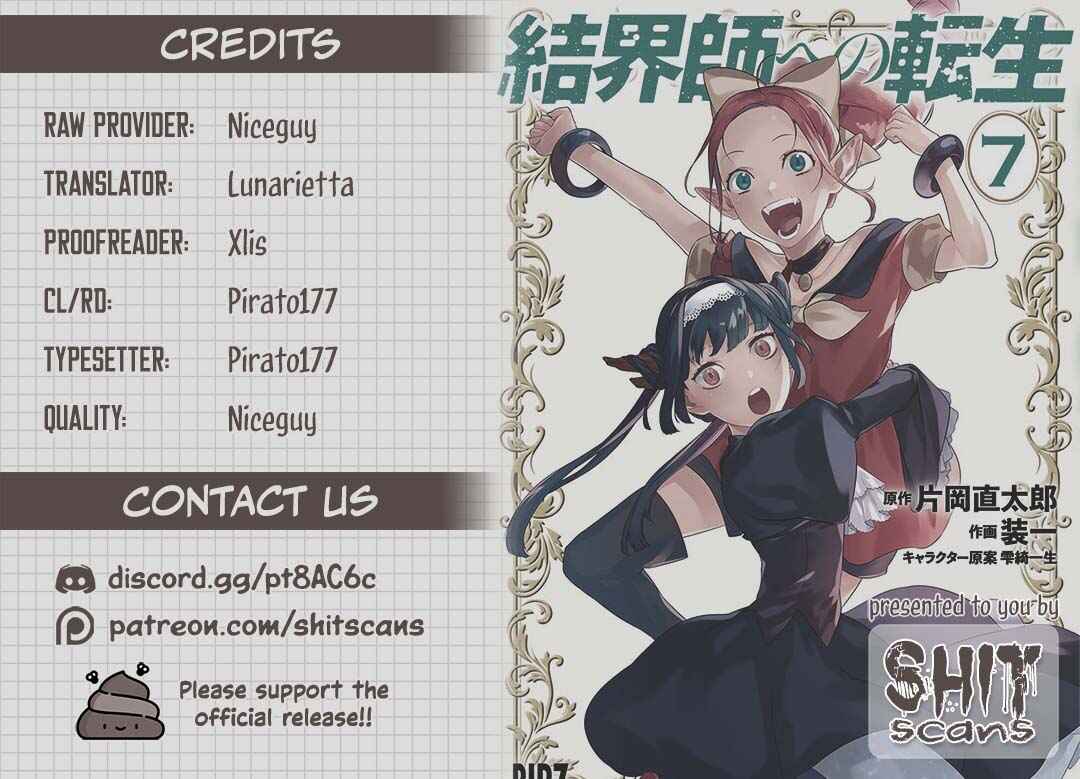 Kekkaishi e no Tensei Chapter 45 - Page 17