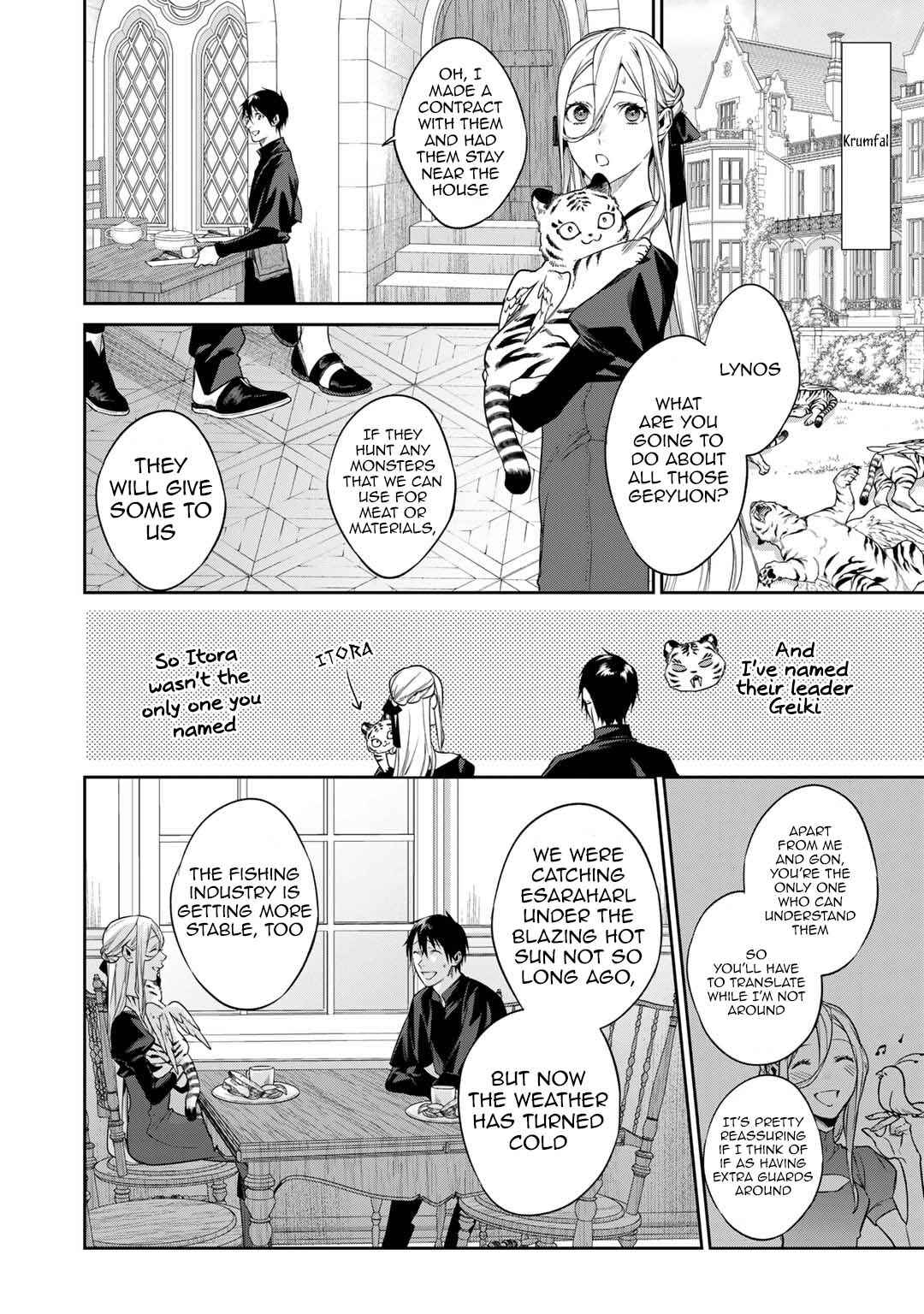 Kekkaishi e no Tensei Chapter 45 - Page 2