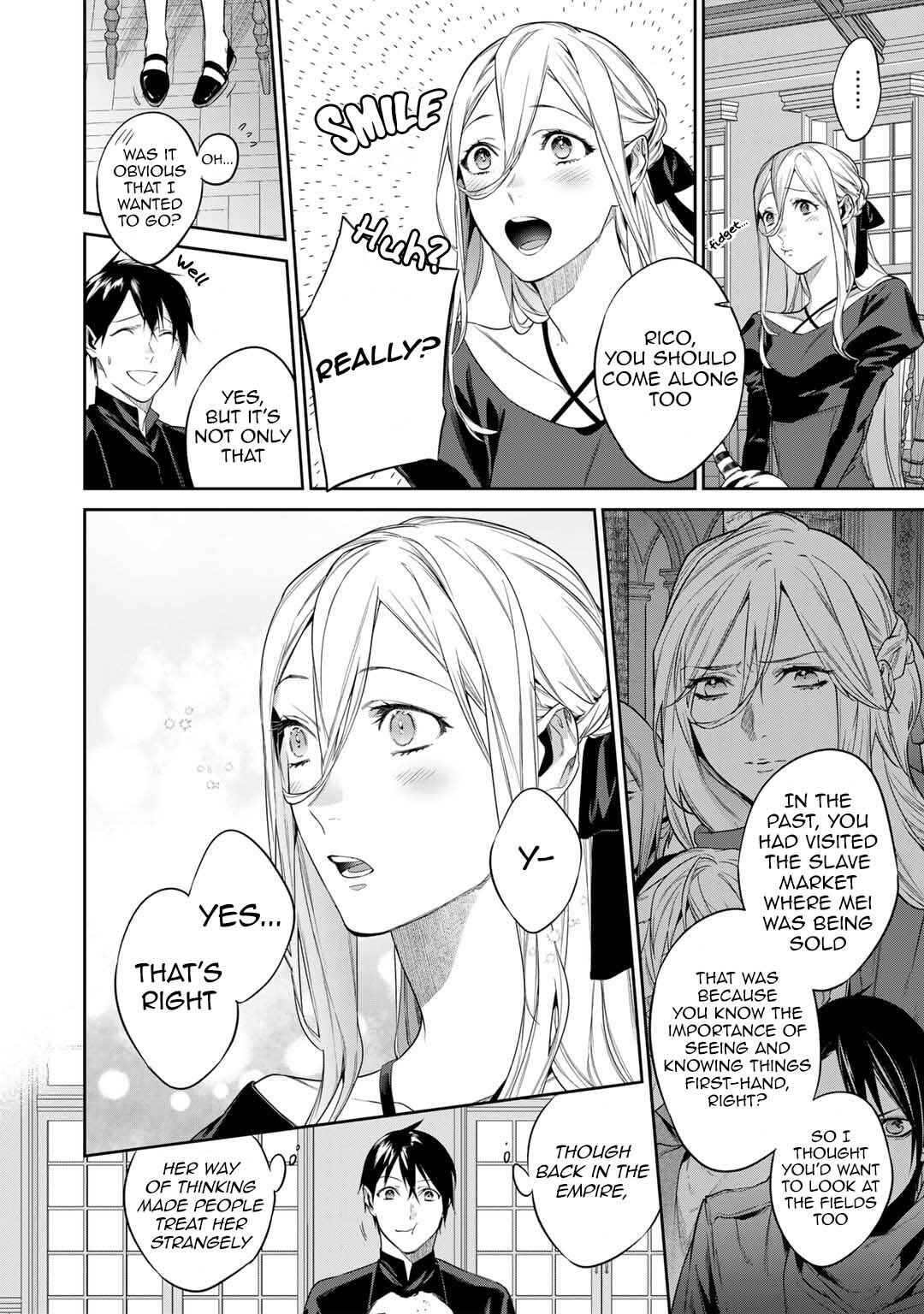 Kekkaishi e no Tensei Chapter 45 - Page 4