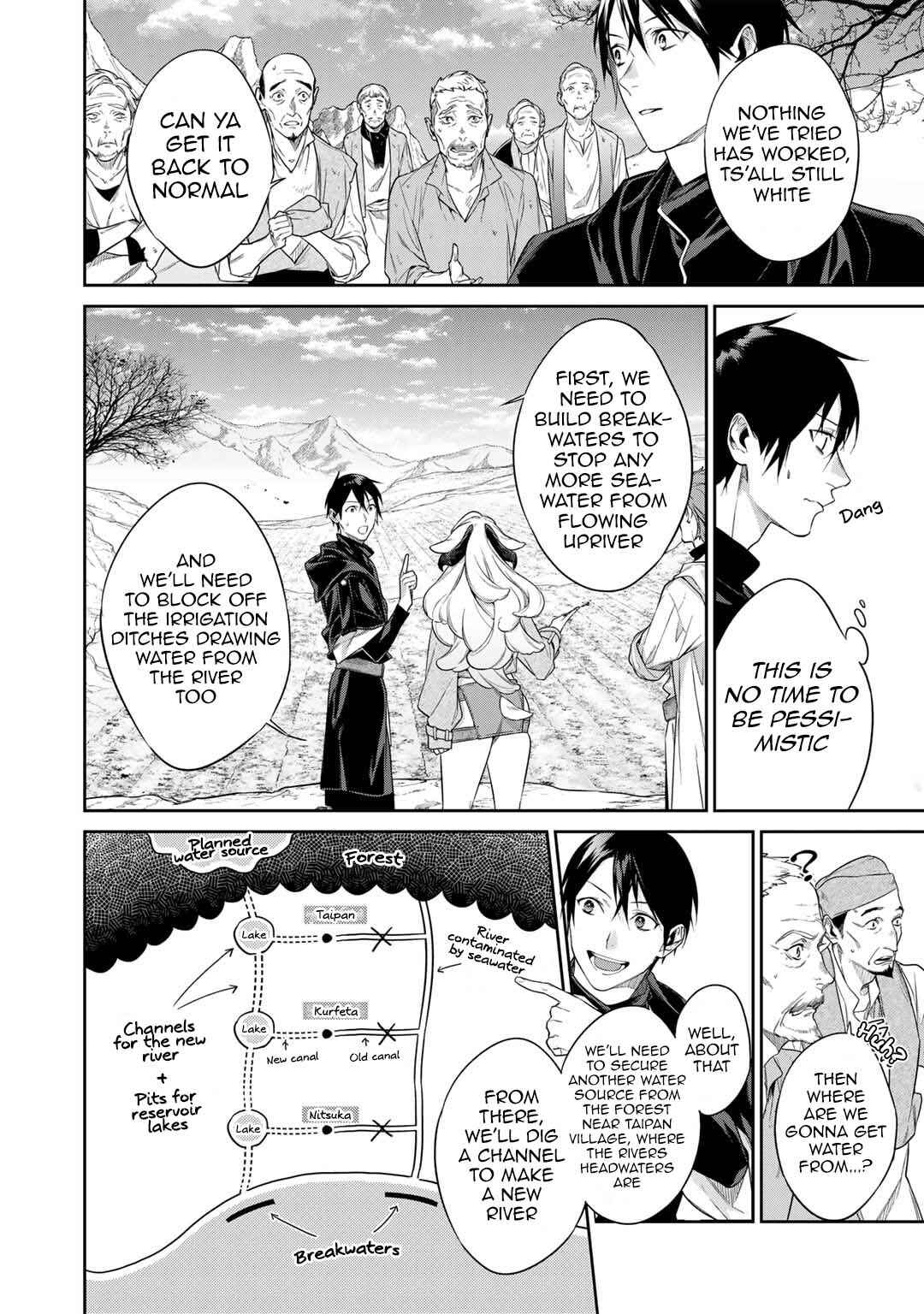 Kekkaishi e no Tensei Chapter 45 - Page 8