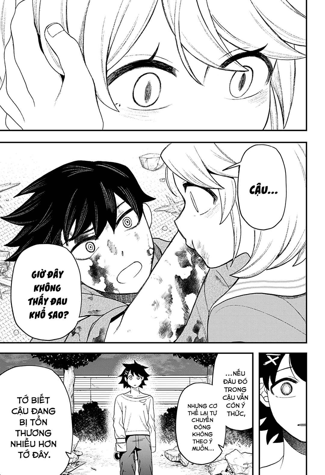 Siren wa Kimi ni Utawanai Chapter 32 - Page 11
