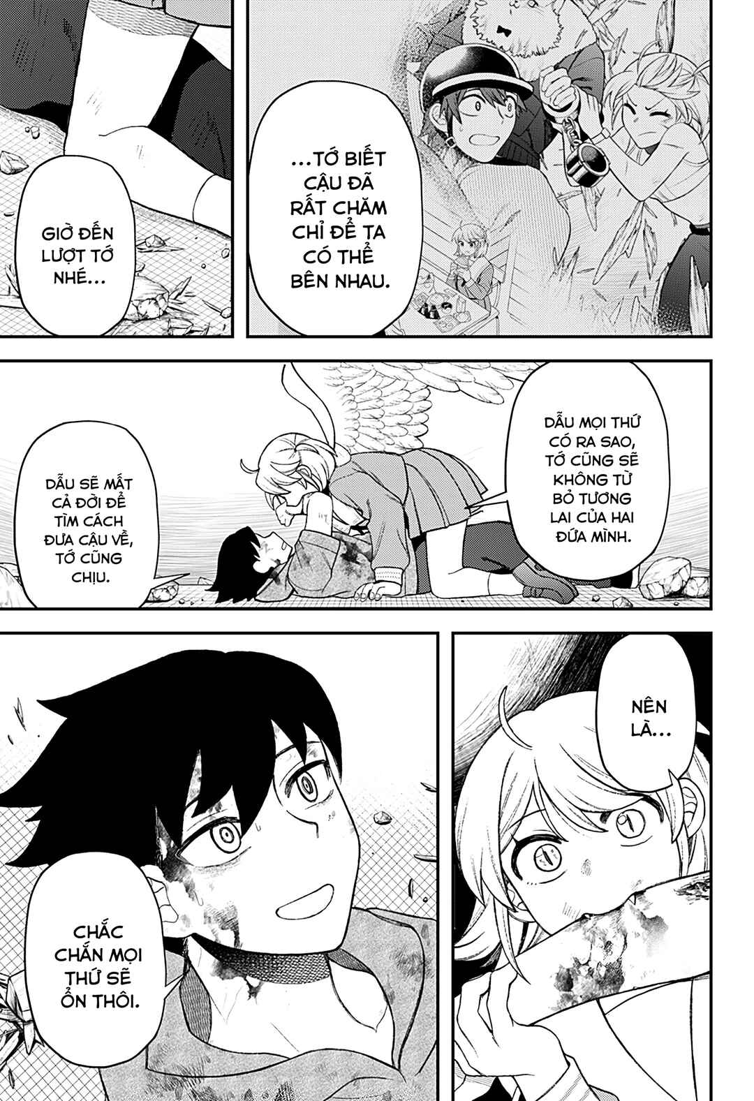 Siren wa Kimi ni Utawanai Chapter 32 - Page 13