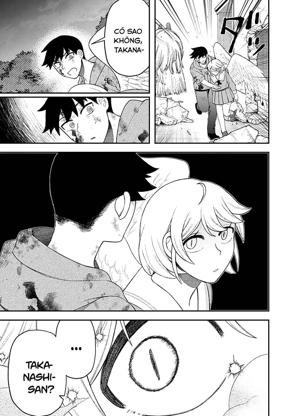 Siren wa Kimi ni Utawanai Chapter 32 - Page 3