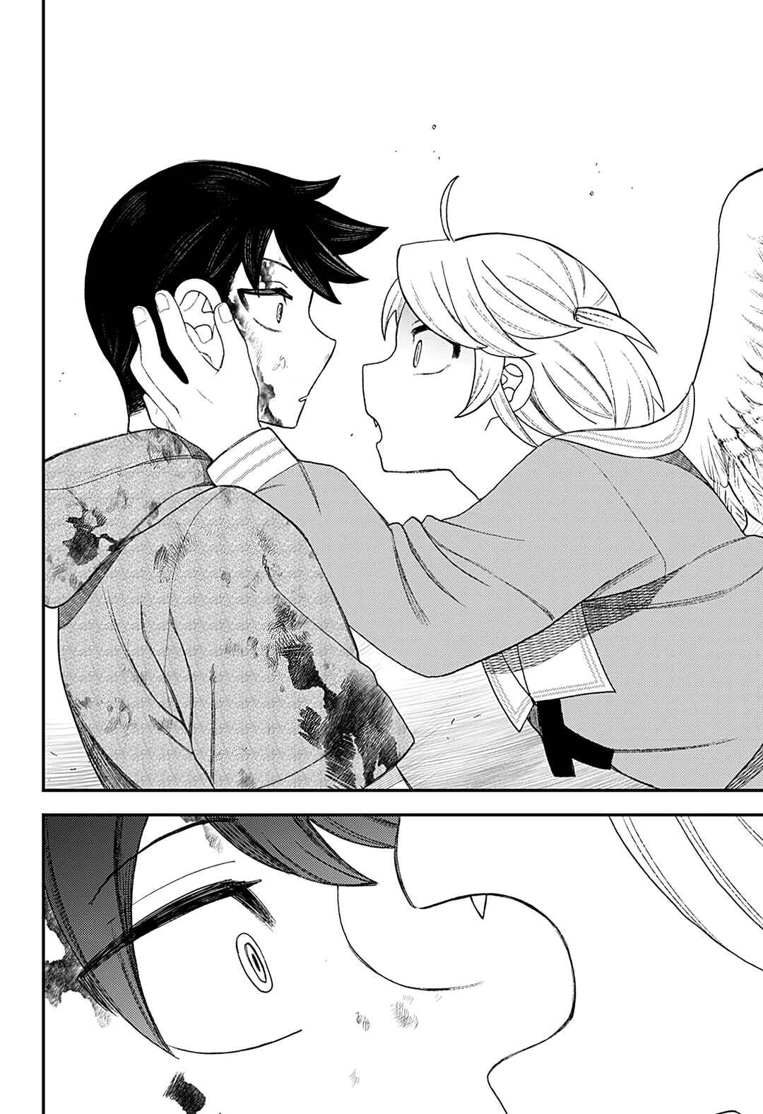 Siren wa Kimi ni Utawanai Chapter 32 - Page 4