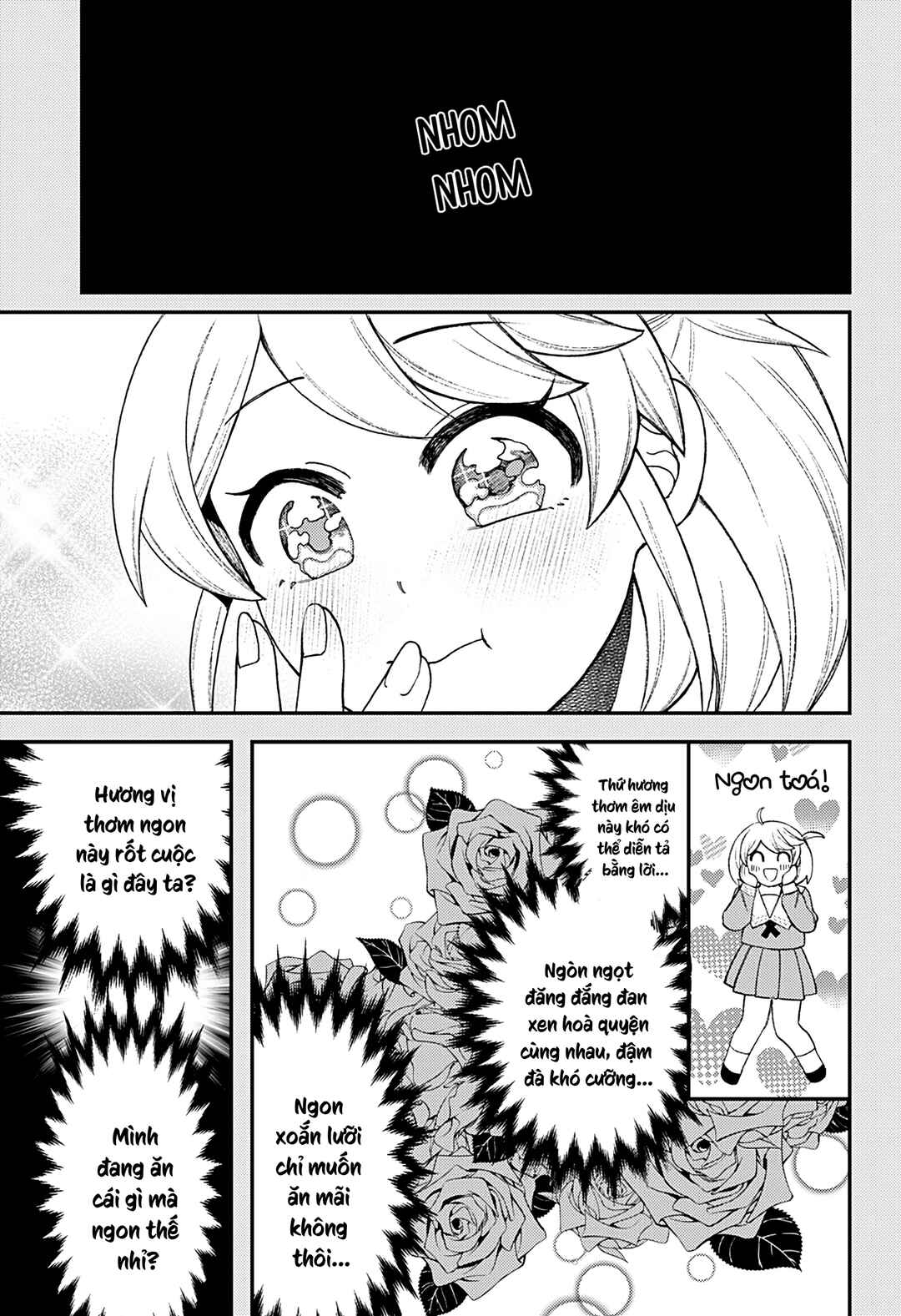 Siren wa Kimi ni Utawanai Chapter 32 - Page 5