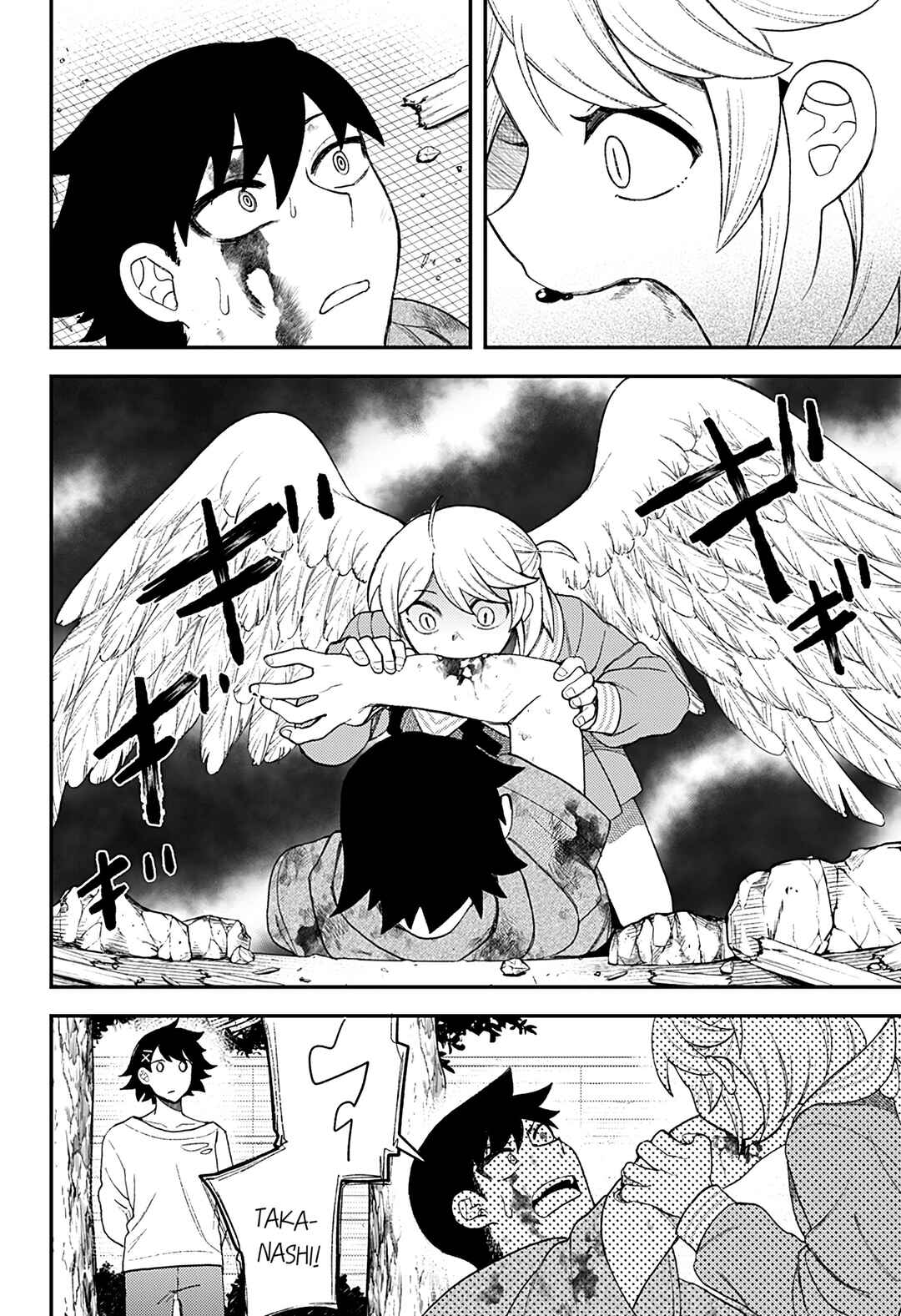 Siren wa Kimi ni Utawanai Chapter 32 - Page 6