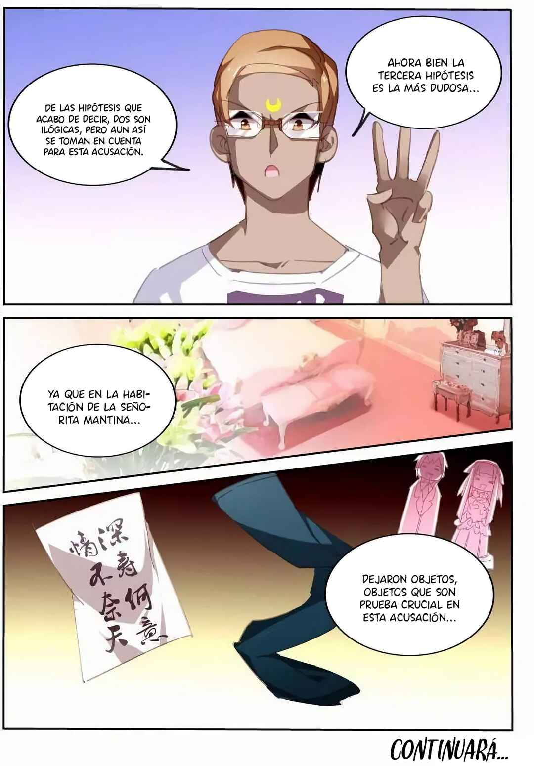 Demon Spirit Seed Manual Chapter 231 - Page 11