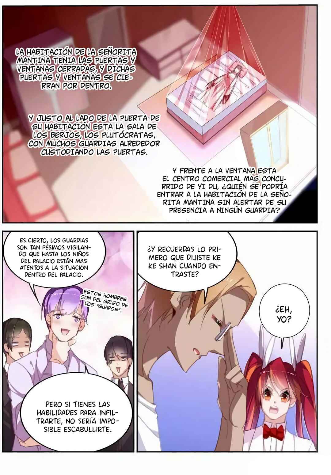 Demon Spirit Seed Manual Chapter 231 - Page 8