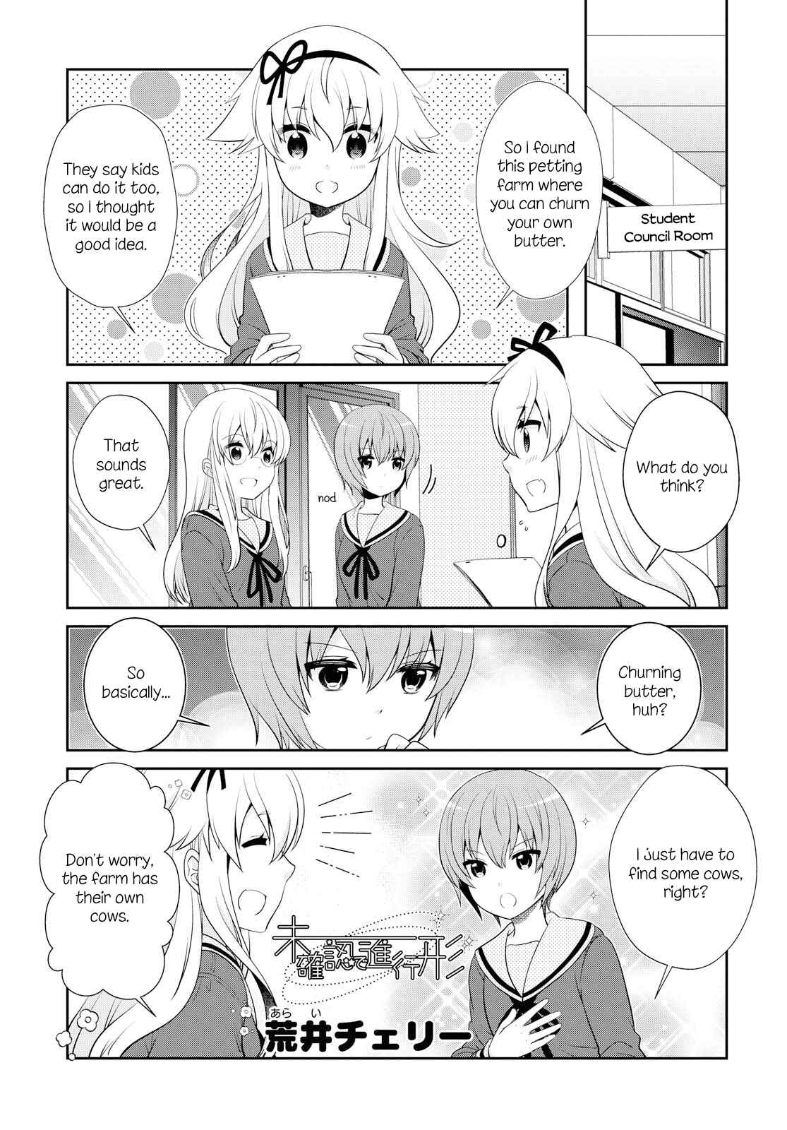 Mikakunin de Shinkoukei Chapter 140 - Page 1