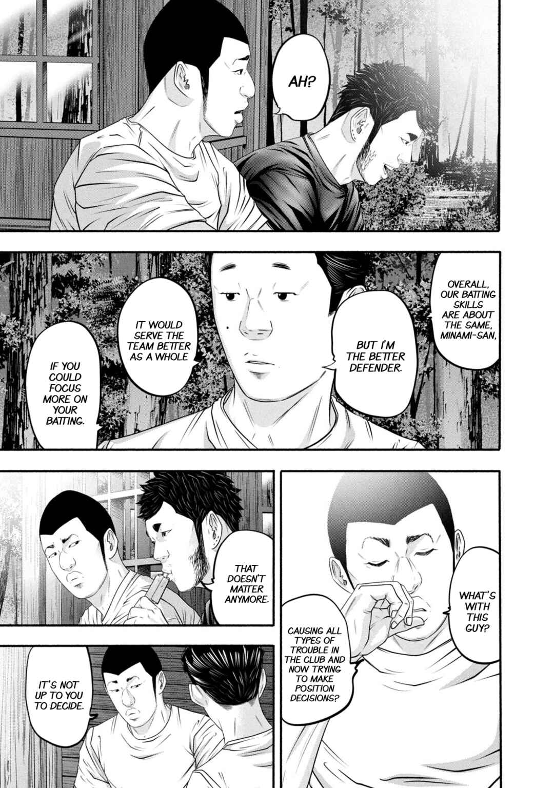 Battle Studies Chapter 374 - Page 18