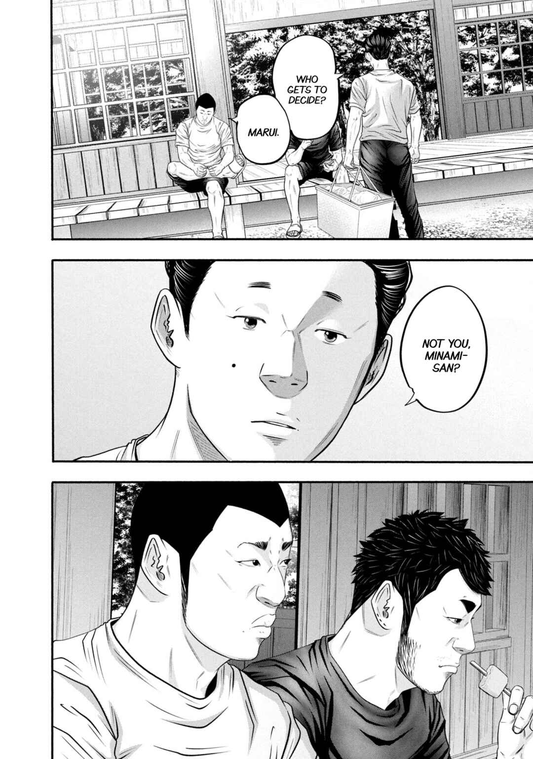 Battle Studies Chapter 374 - Page 19