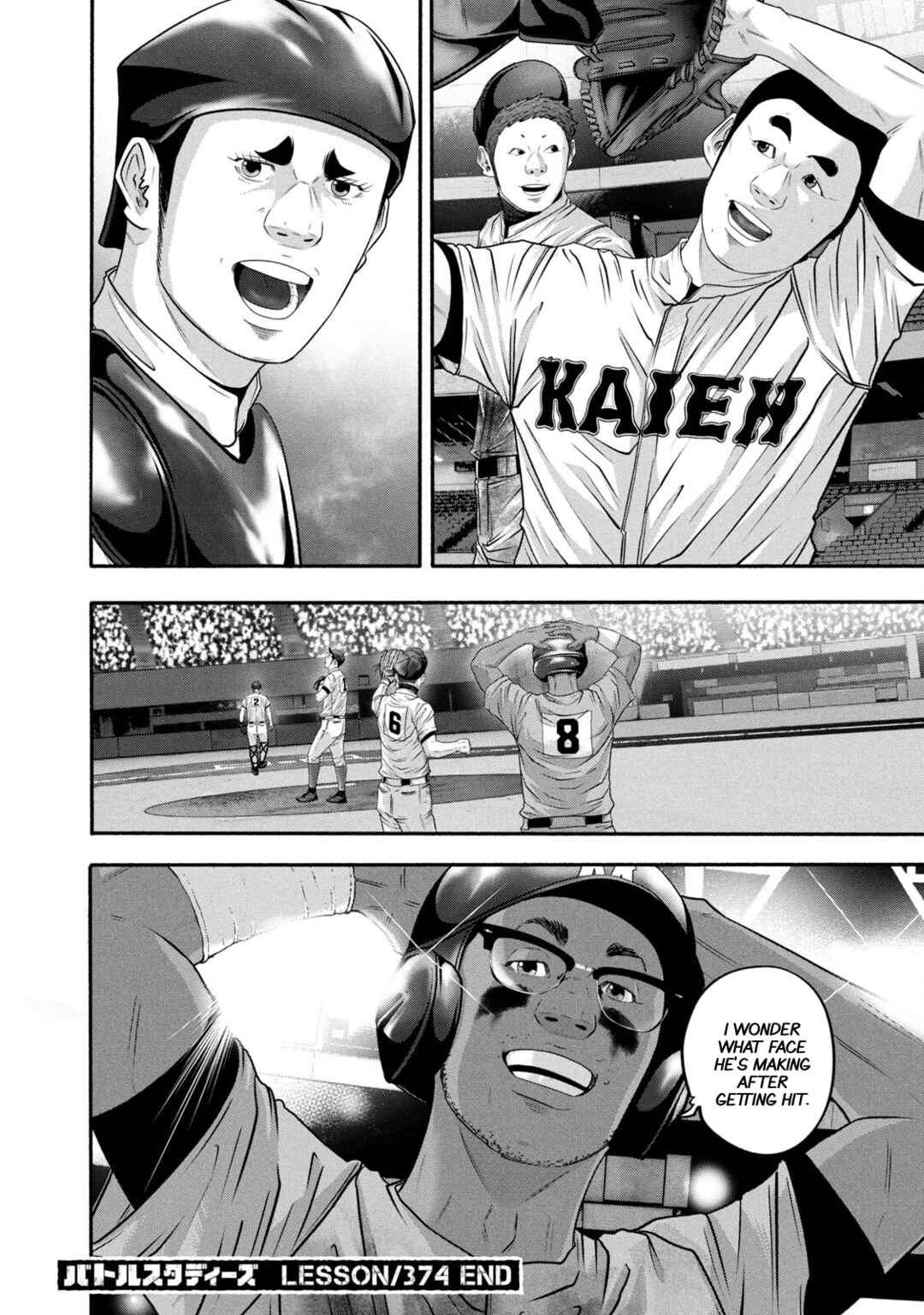 Battle Studies Chapter 374 - Page 23