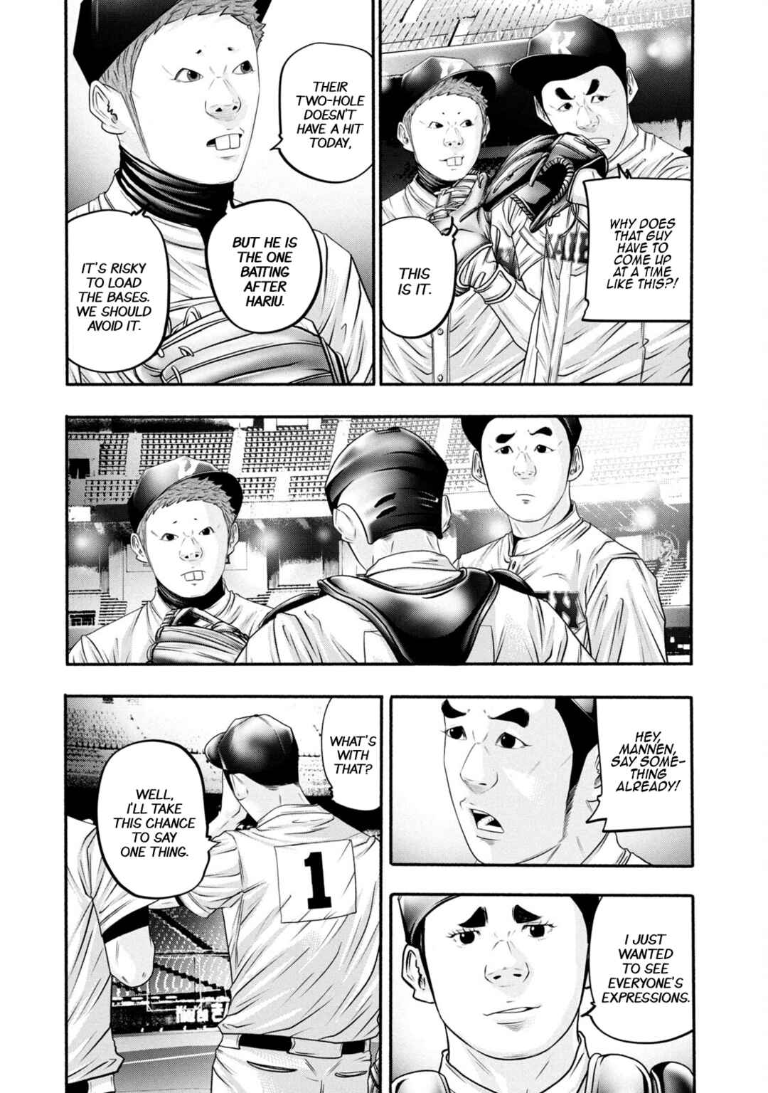 Battle Studies Chapter 374 - Page 8