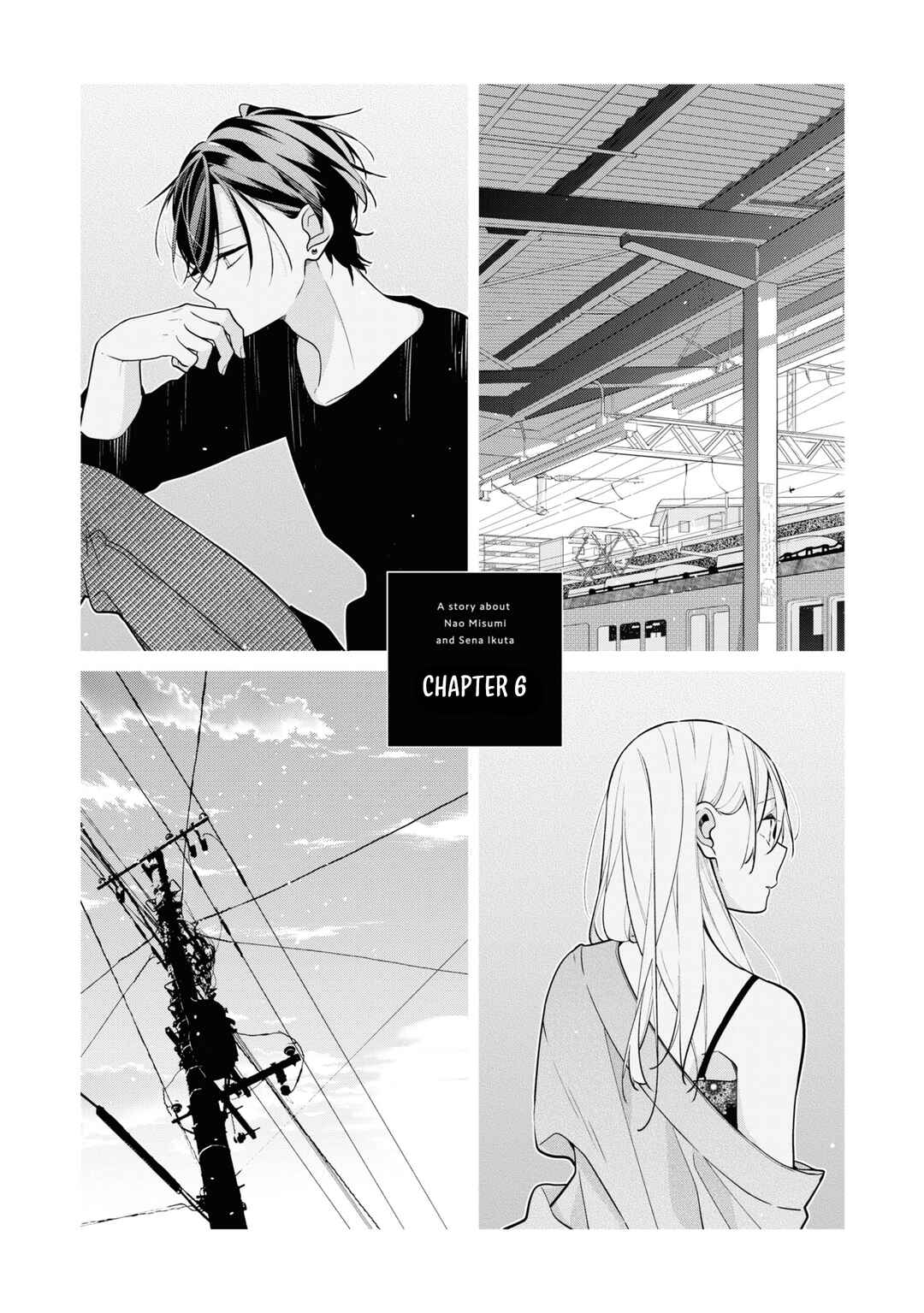 Nee-chan no Tomodachi ga Uzai Hanashi Chapter 6 - Page 2