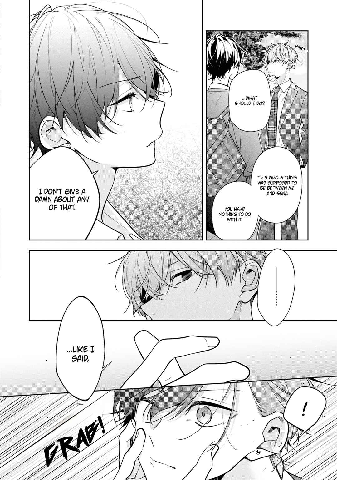 Nee-chan no Tomodachi ga Uzai Hanashi Chapter 6 - Page 7