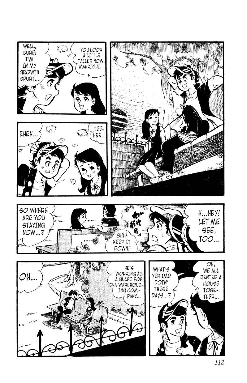 Otoko Ippiki Gaki Daisho Chapter 18 - Page 15