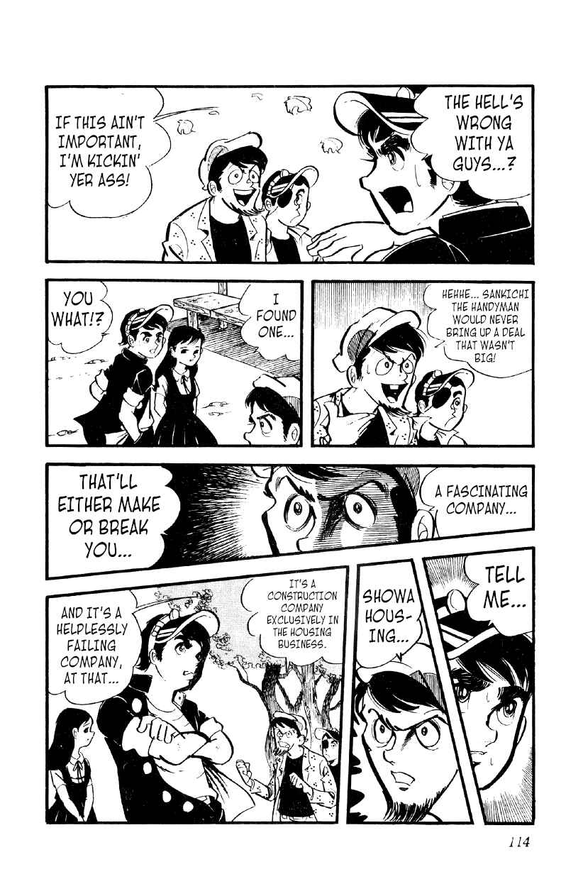 Otoko Ippiki Gaki Daisho Chapter 18 - Page 17