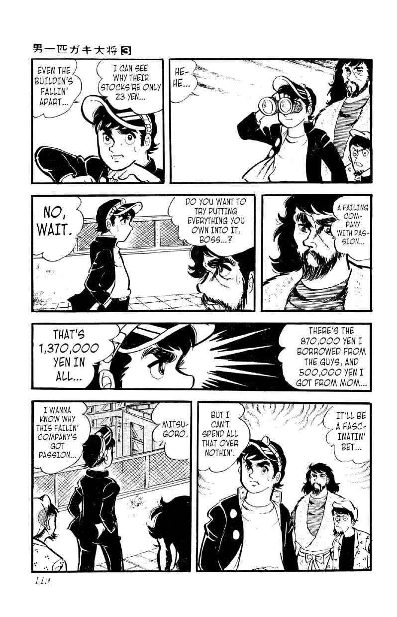 Otoko Ippiki Gaki Daisho Chapter 18 - Page 22