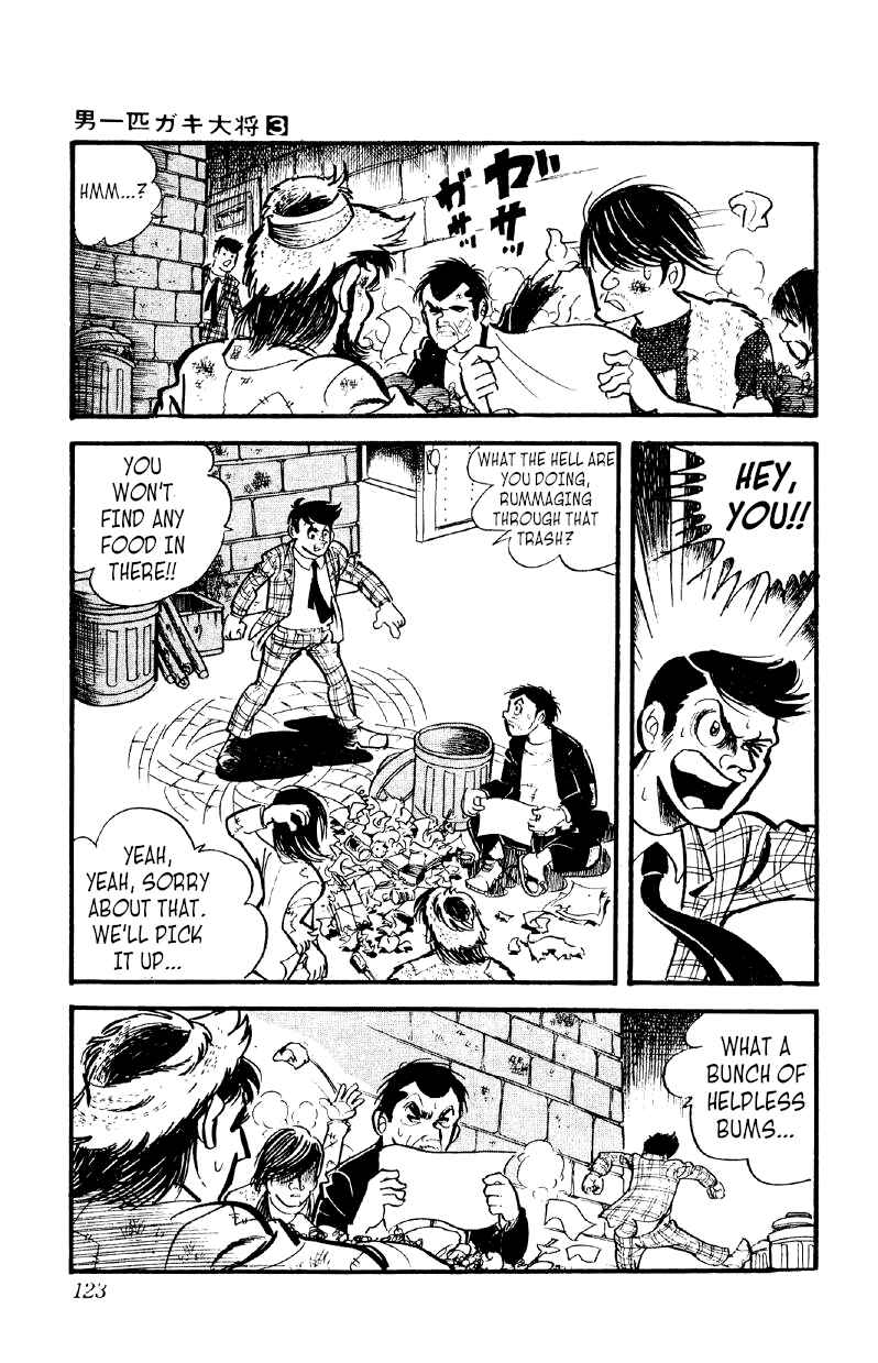 Otoko Ippiki Gaki Daisho Chapter 18 - Page 26