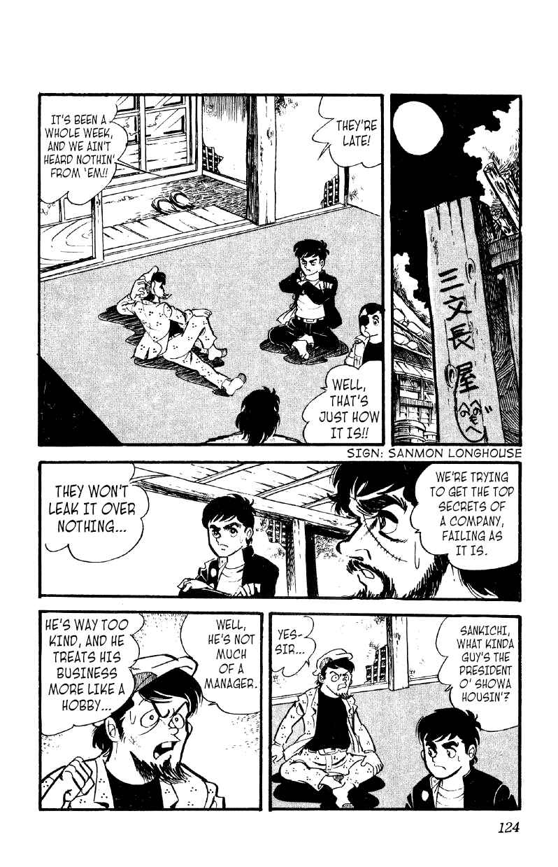 Otoko Ippiki Gaki Daisho Chapter 18 - Page 27
