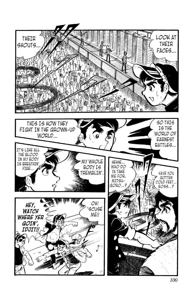 Otoko Ippiki Gaki Daisho Chapter 18 - Page 3