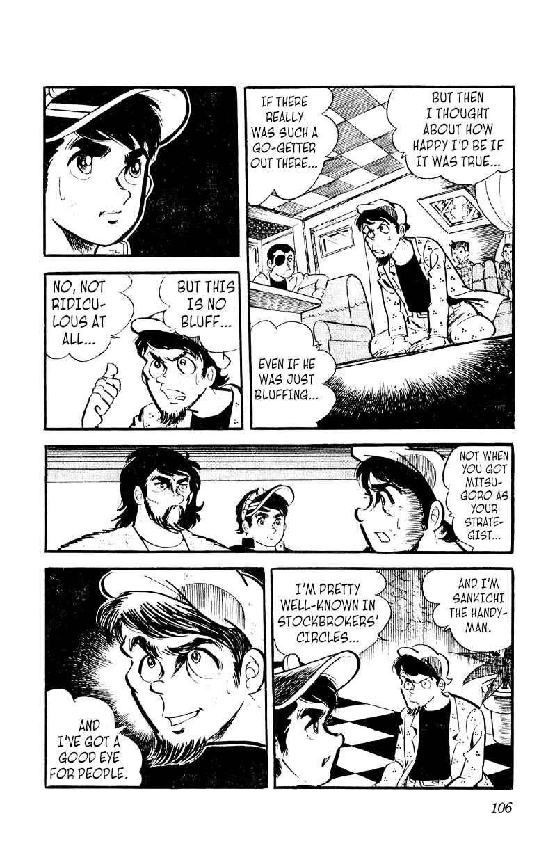 Otoko Ippiki Gaki Daisho Chapter 18 - Page 9