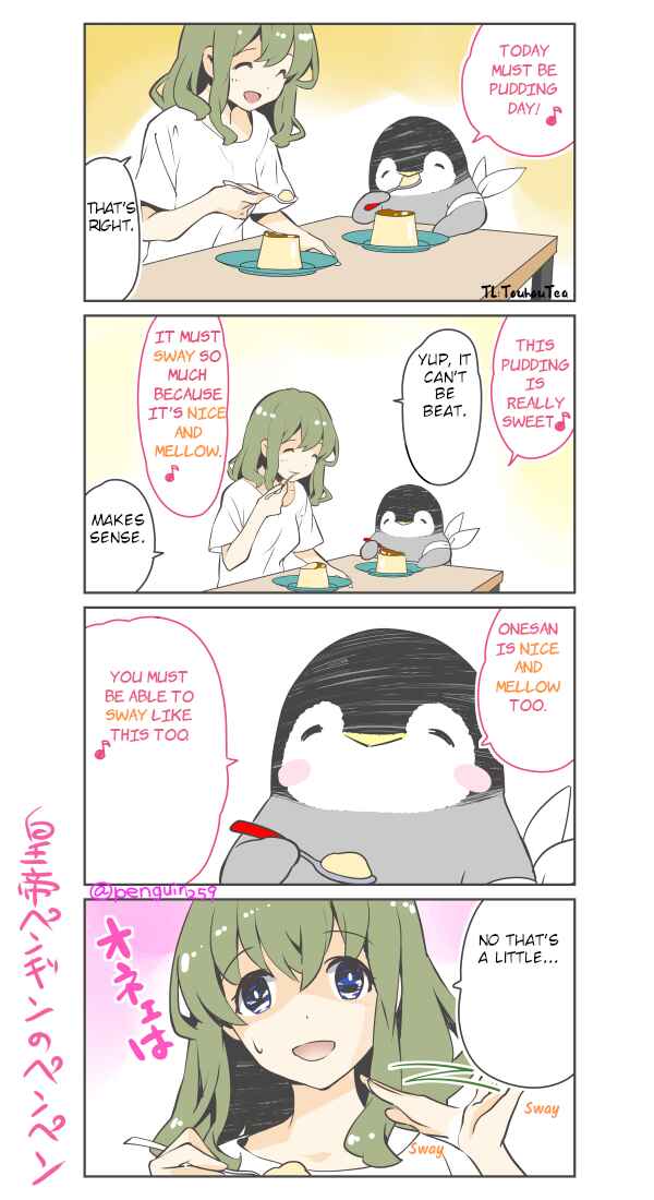 Penpen and Onee-san Chapter 50 - Page 1