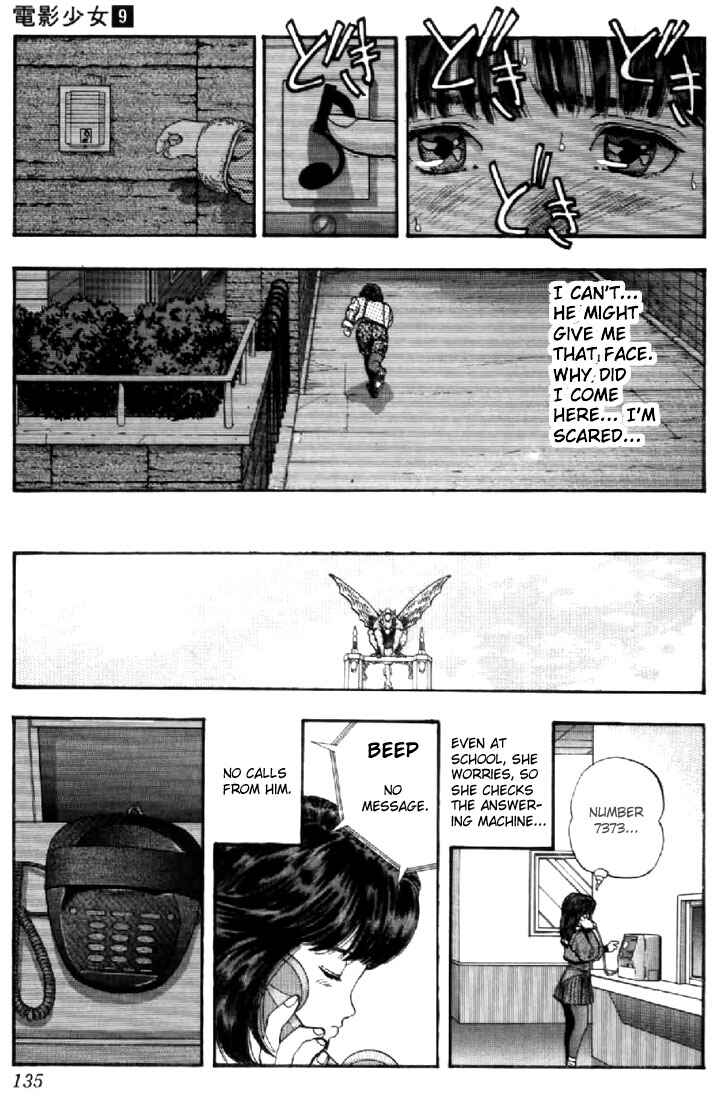 Video Girl Ai Chapter 79 - Page 10