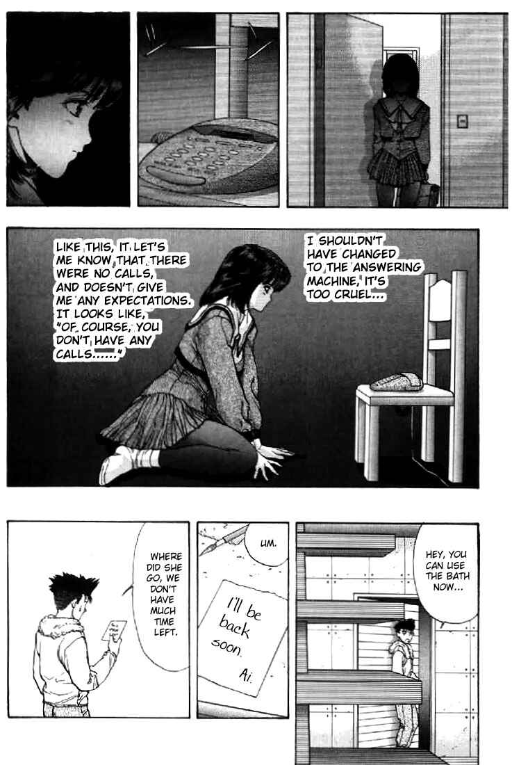 Video Girl Ai Chapter 79 - Page 11