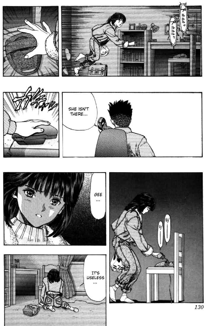 Video Girl Ai Chapter 79 - Page 5